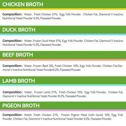 OPET ビストロ スープタイプ ウェットフード ダック