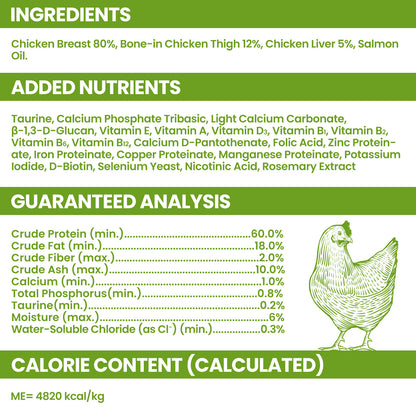 OPET Freeze-Dried Raw Cat Food – Rabbit Recipe with Salmon Oil