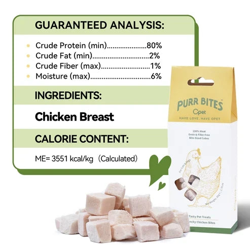 OPET パーバイツ フリーズドライ猫用おやつ チキン 50g