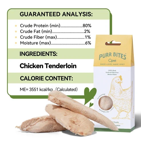 OPET パーバイツ フリーズドライ猫用おやつ 鶏むね肉そのままスライス 40g